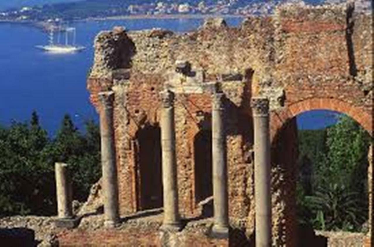 La Casetta Di Clody Taormina
